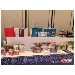 红评五溪丨多重优势让怀品出海长期布局信心十足