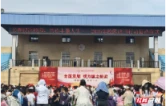 书香润校园 共读伴成长 澧县新华书店助力银谷国际实验学校读书行动启动