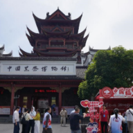 茶香引路，福彩搭桥：“茶·湘”即开票激活“福彩+”新动能