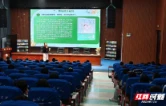 书香润校园 名家伴成长 澧县新华书店开展“名家进校园”系列阅读推广活动