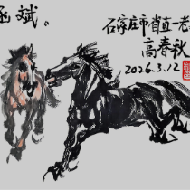 当责任成为本能:湖铁学子的“不记得”与老人的“记得”