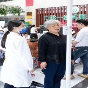 “你的体重超标了吗？”南华医院这场义诊，帮衡阳市民算清“健康账”