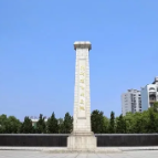 发挥烈士陵园作用 加强思想政治工作