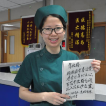 国际护士节│十年后，他的“赞歌”在血透室轻轻响起