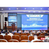 第四届湖南省大学生节能减排社会实践与科技竞赛决赛在中南大学举行