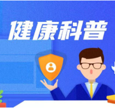 膀胱总“闹脾气”？尿流动力学检查来解密