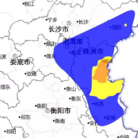 山洪灾害预警来了！株洲、长沙、湘潭、衡阳、邵阳、怀化等地请注意