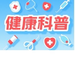 天天都喝水，竟然没喝对？4个关键细节请注意