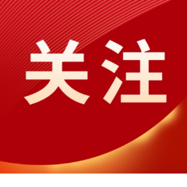 从“分数优先”到“健康第一”