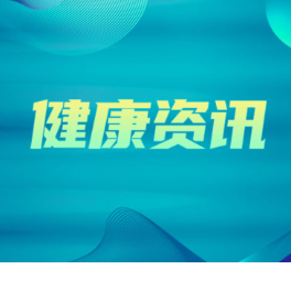 脑控听觉技术可精准实现“听你想听”