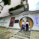 好评中国丨扩围一刻钟便民生活圈，提质民生“幸福圈”