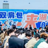好评中国丨青春小店常青，还需更多“成长补贴”