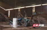 “生态包袱”变身“绿色财富”  茶陵秸秆综合利用显实效