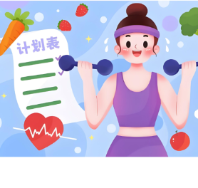 控血糖的10个吃饭小习惯