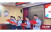 靖州税务：这场读书分享会“走新”更“走心”