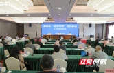 茶陵县召开“流动供销”便民服务工作动员会