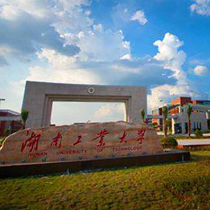 湖南工业大学吴宇航:从成绩掉队到成功上岸211!他完成了一场不被看好的逆袭