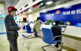会同税务：优化办税服务实现征期申报“零阻碍”
