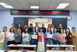匠心育桃李 教研启新程——记怀化市初中英语名师舒翠华