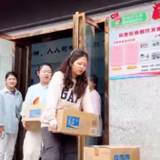 荷塘区“夏日送清凉”公益物资集中发放活动举行