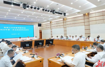 省国土空间规划委员会举行2026年第一次全会 毛伟明讲话