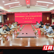 湖南省特检院与永州市市场监督管理局开展工作交流