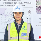 匠星耀株洲 奋进新征程丨唐东洋:扎根深山为乡邻筑起“超级充电宝”