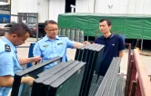 邵阳市市场监管局推行标准化检查模块 全面排查整治3C认证产品安全隐患