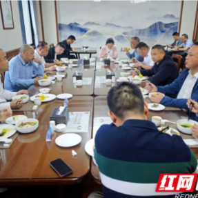 高效、务实!衡阳高新区“早餐会”按下为企解忧“加速”键