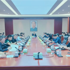 衡阳高新区部署安全风险隐患大排查大整治行动