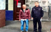 偷车贼哪里跑！邵阳县公安破获一起电动三轮车盗窃案