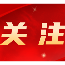 “三不明”中成药或从医保目录“清退” 专家解读