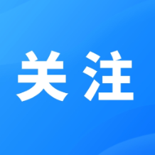又到蚕豆上市季 蚕豆病是什么病？专家详解