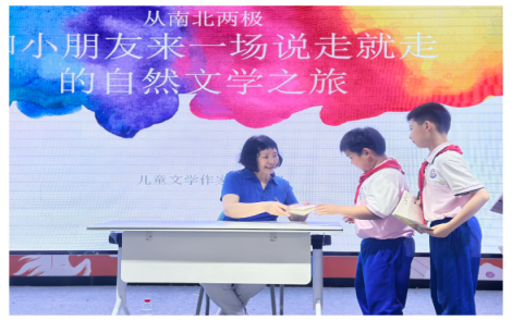 著名儿童文学作家保冬妮在“中国V谷”解锁“活阅读”