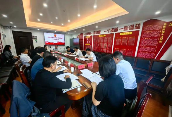 省侨联党组书记、主席吴晖一行赴张家界调研