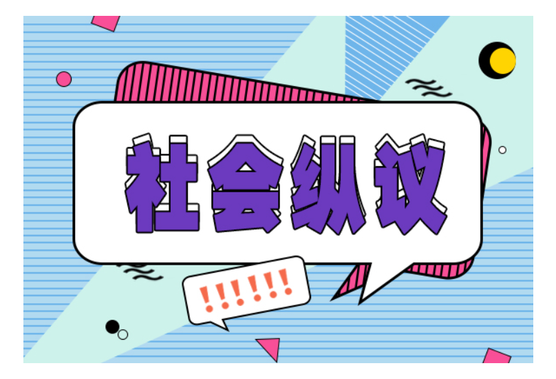 豆包指导机票退改翻车，用户不该为AI的嘴硬买单
