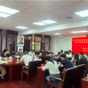 全市民政领域实施乡村振兴战略暨社会救助和核对工作会议召开