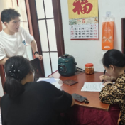 荷塘区宋家桥街道:用心助残解难题 上门服务暖人心