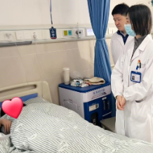 停经4个月误以为怀孕 一查竟是“葡萄胎”