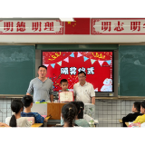 洪江市托口镇：小手护“萌”鸟 童心映青山