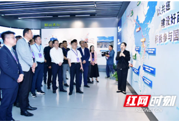 红观五溪丨RCEP盛会加持，“怀品”出海之路如何越走越宽？