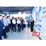 红观五溪丨RCEP盛会加持,“怀品”出海之路如何越走越宽?