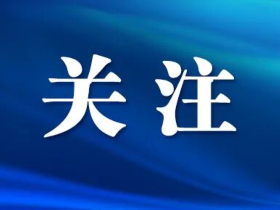 崔晓带队督导检查高校周边安全生产工作