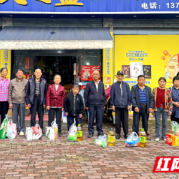 数字慈善传温情 民生帮扶更精准