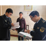 怀化市开展医疗器械经营使用环节专项检查及安全生产大排查