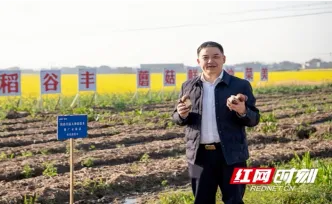 逐光者｜邓述东：一亩田里“种”出的大梦想