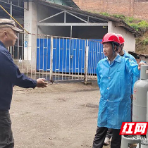 株洲开展市场监管领域安全生产大排查大整治行动