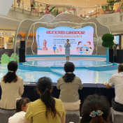 科学育儿守护成长 2026年株洲市托育服务主题宣传活动启动