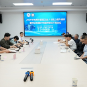 赋能基层健康守门人 2026年株洲市乡村医生培训正式启动