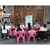 “三官一律”法治服务走基层